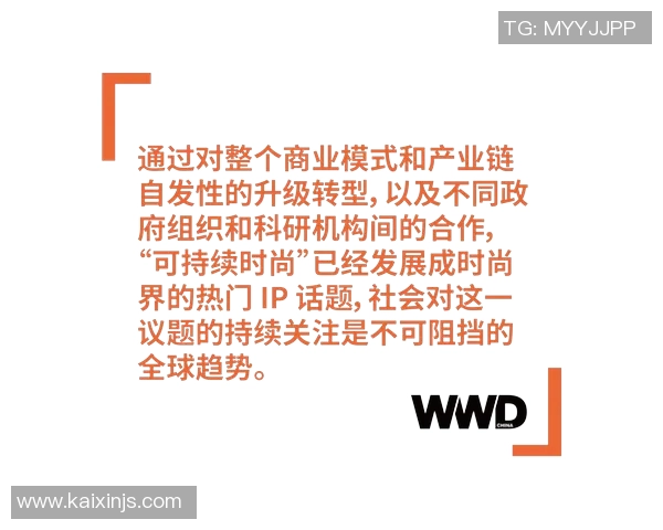 选秀热潮再起，如何在激烈竞争中脱颖而出并实现梦想的突破