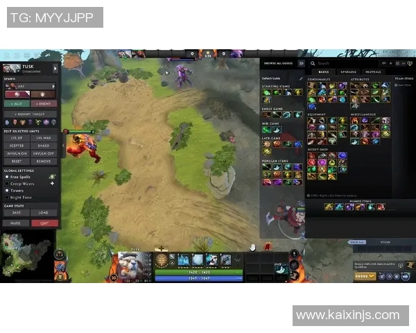 DOTA2新手必看状态解析与提升技巧全攻略