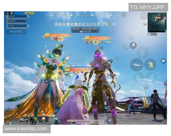 刘娜专访:从初出茅庐到和平精英巅峰的成长之路 刘娜专访:从初出茅庐到和平精英巅峰的成长之路