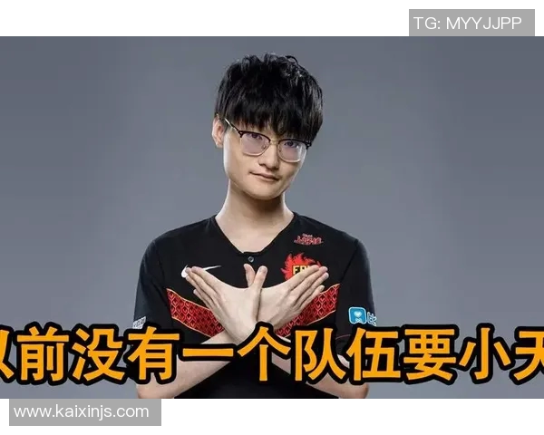 FPX战队的防反体系解析与实战应用探讨