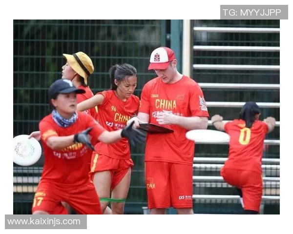 上海飞盘队的节奏分析与战术调整探讨