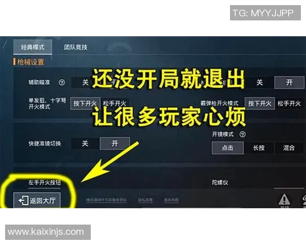 深度对话：李秀英如何在和平精英中找到自我与人生意义