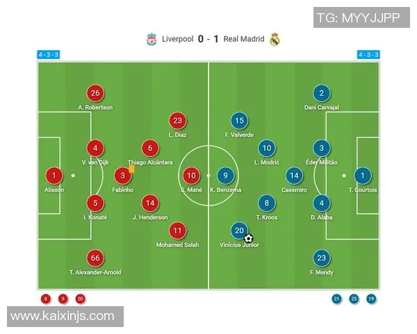 北京排球队灵活性对比分析揭示战术优势与发展潜力