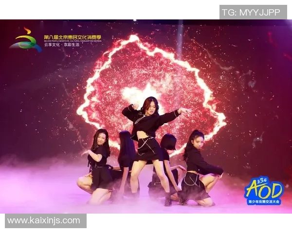 南京街舞队防守策略深度解析与街舞文化的融合探讨