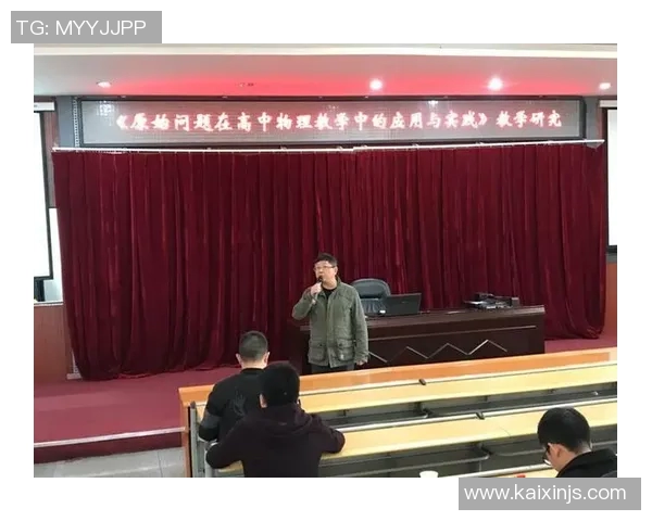 成都羽毛球队战术解析与控制体系构建的深度探讨与实践经验分享