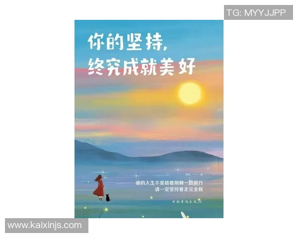 滑板人生的追寻与坚持刘秀英的深度对话与成长故事