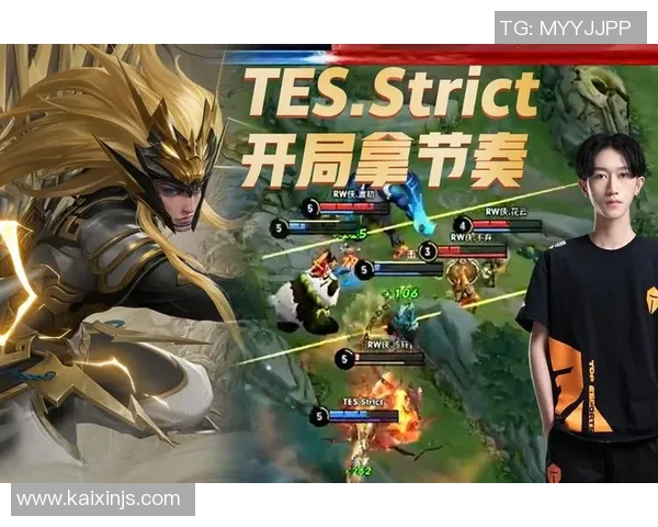 TES职业联赛节奏分析：如何掌控比赛主动权与团队协作