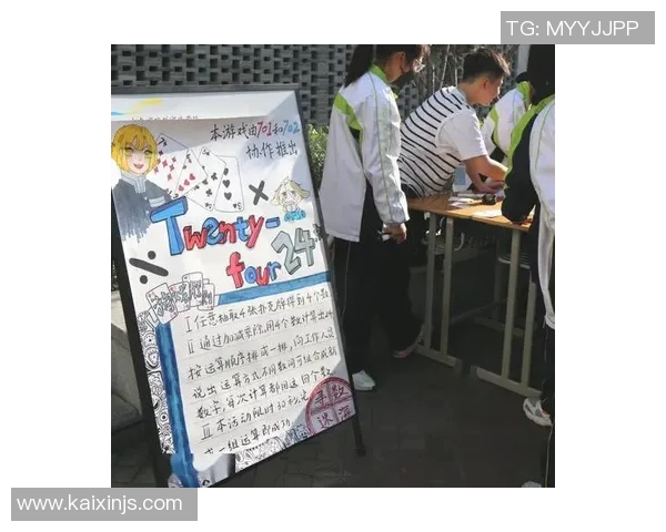 武汉乒乓球队心理素质探讨：如何在比赛中提升心理韧性与表现