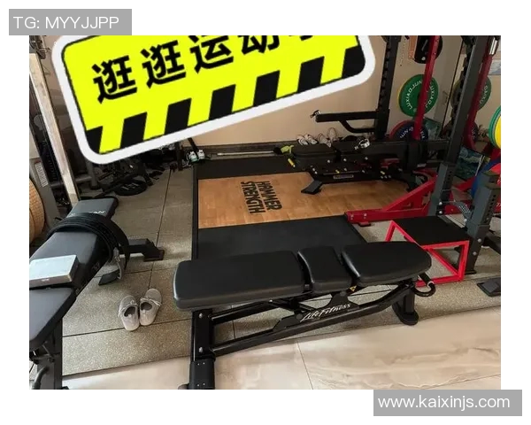 腰部训练专用健身器材推荐与搭配技巧