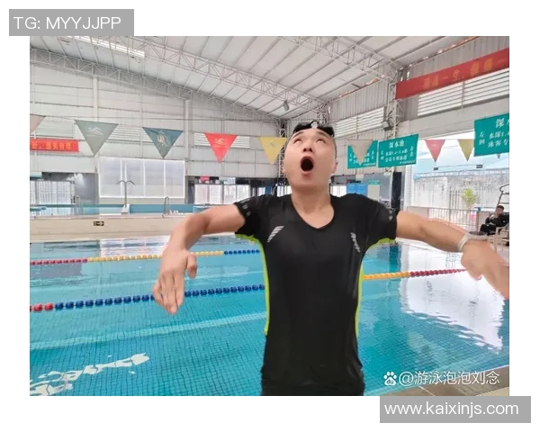 蛙泳基础技巧与训练方法全攻略 提升游泳效率与体能的关键步骤