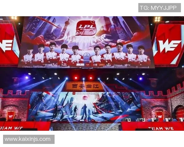 WE战队的崛起之路：从默默无闻到Major赛的辉煌历程