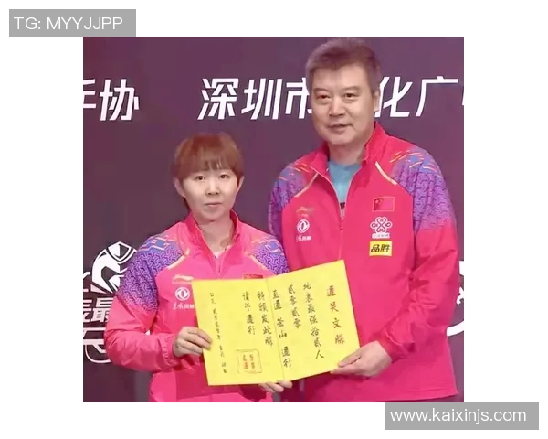 重庆乒乓球队比赛经验深度对比分析及其对未来发展的影响探讨