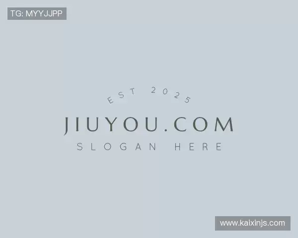 解读jiuyou.com